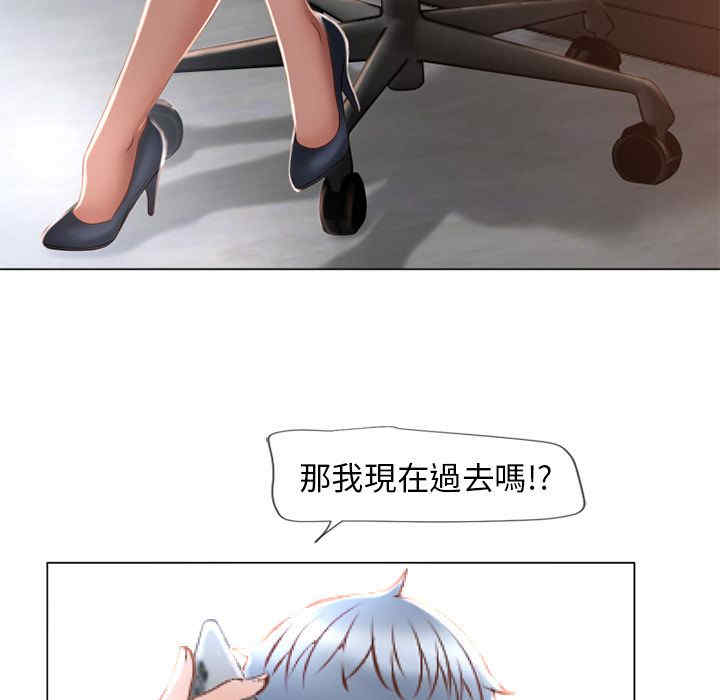 第47张