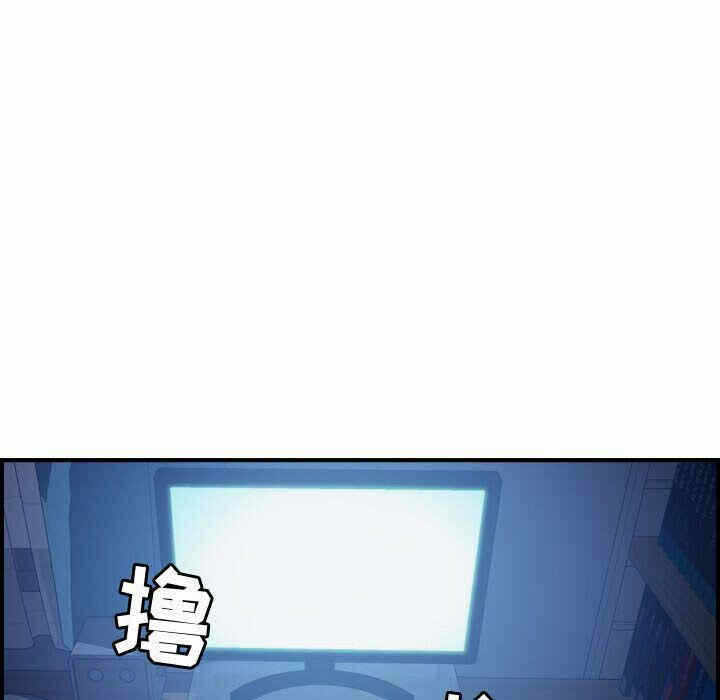 第108张