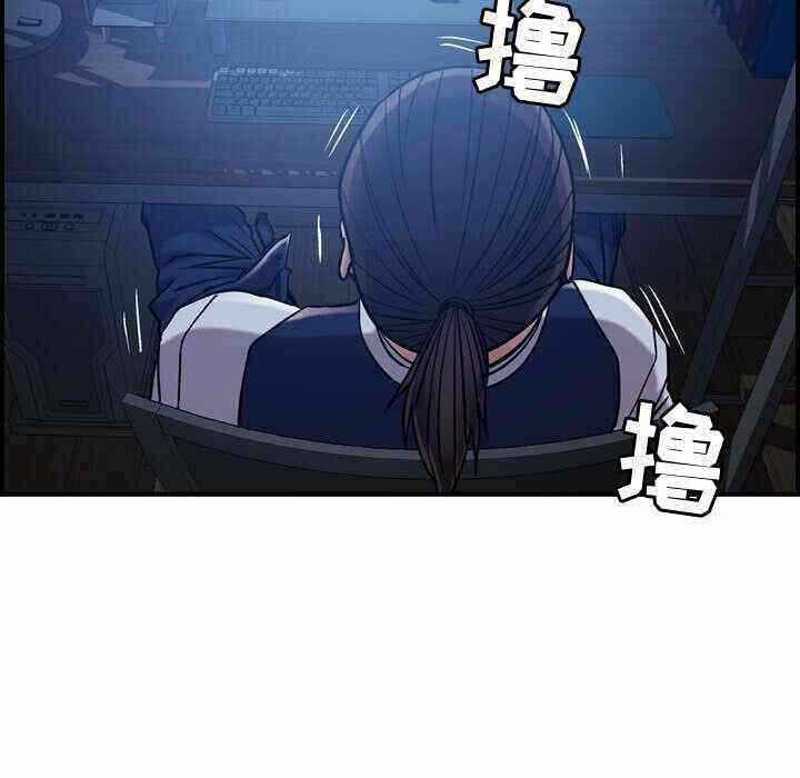第109张