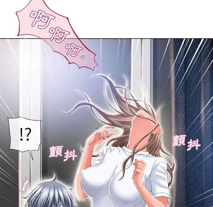 第34张