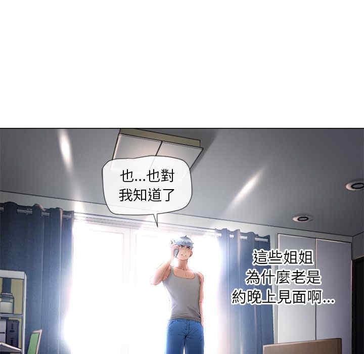 第50张