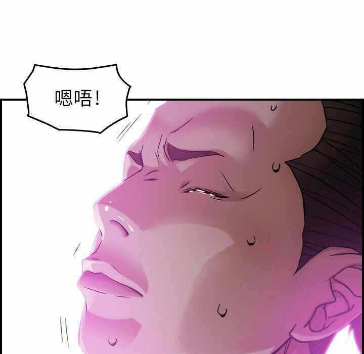 第110张