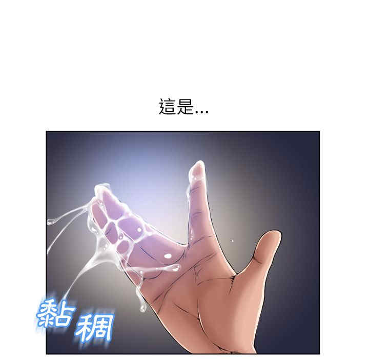 第40张