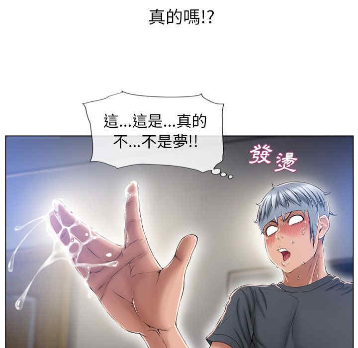 第42张