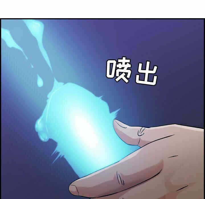 第112张