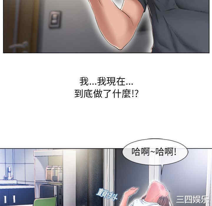 第43张