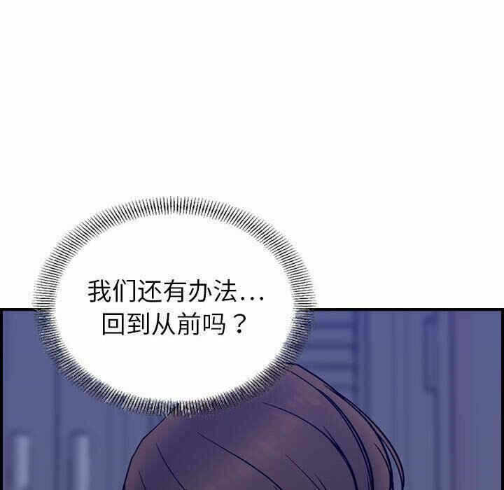 第89张