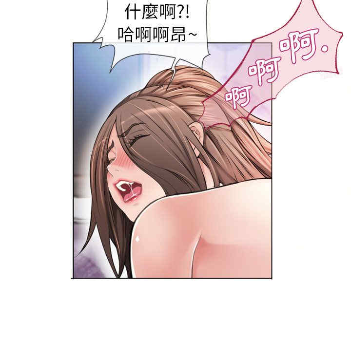 第33张