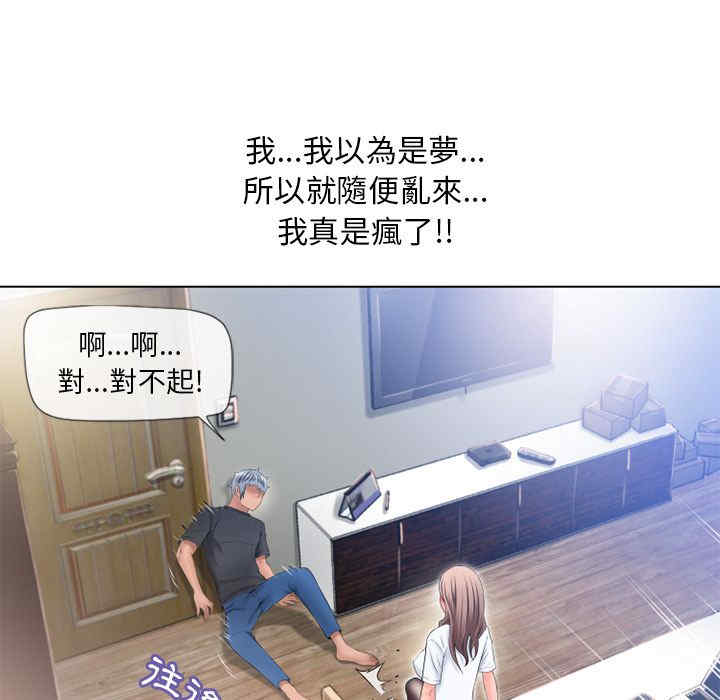 第47张