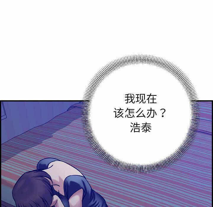 第93张