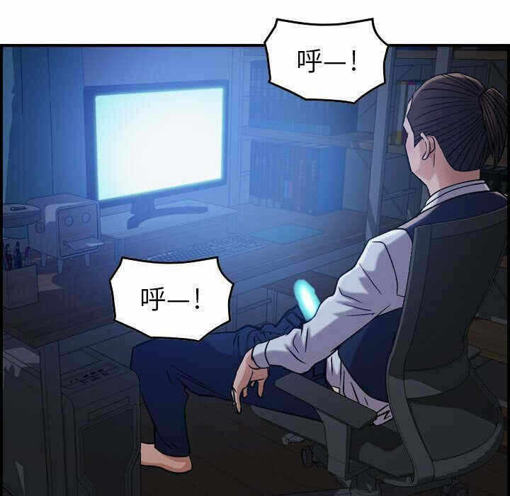 第114张