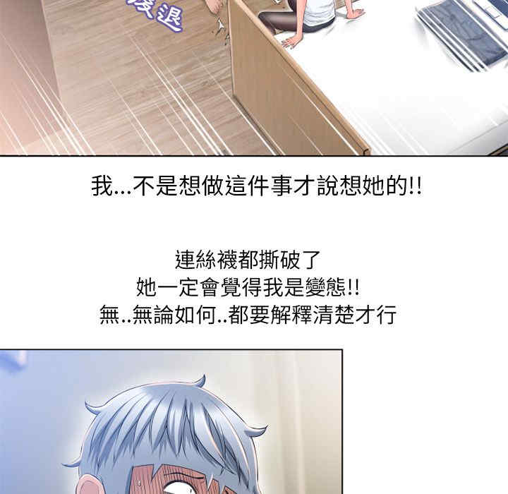 第49张