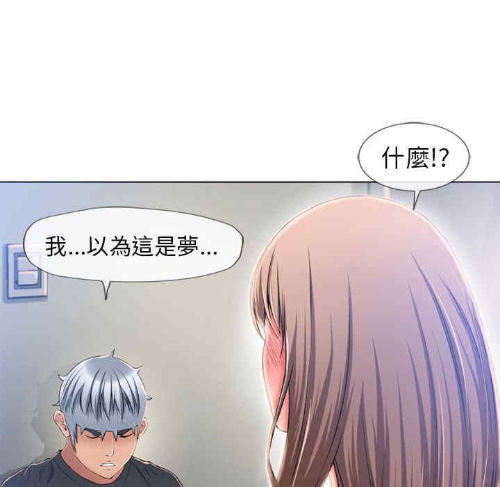 第52张