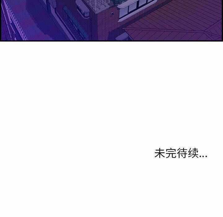 第99张