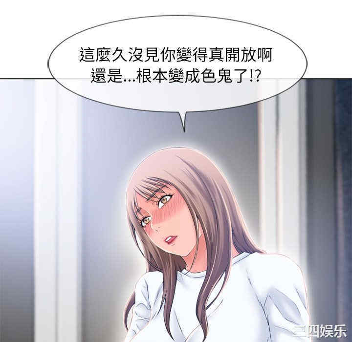 第59张