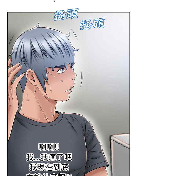第62张
