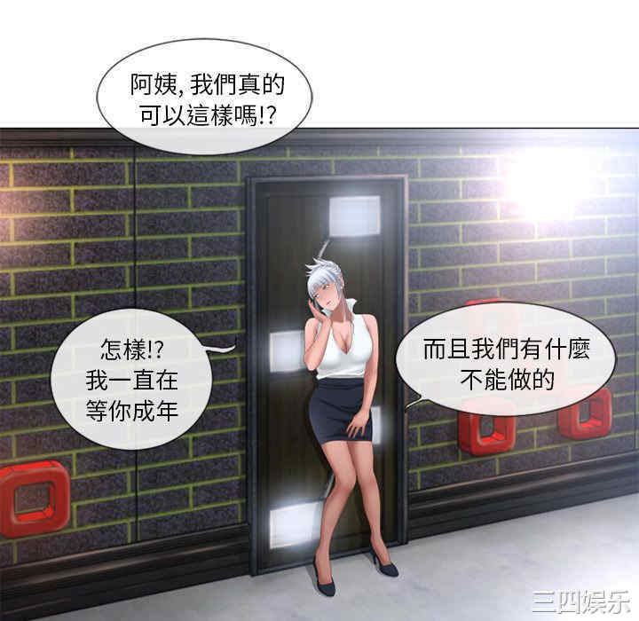 第70张