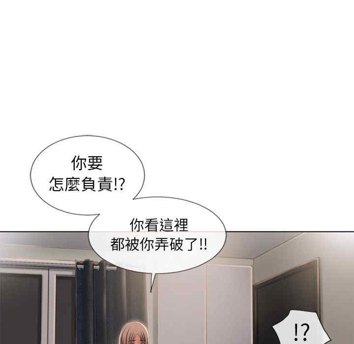 第66张
