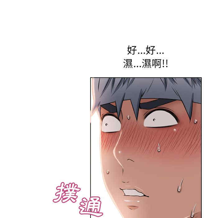 第69张