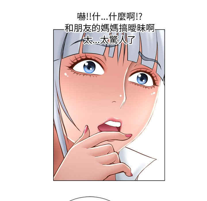 第75张