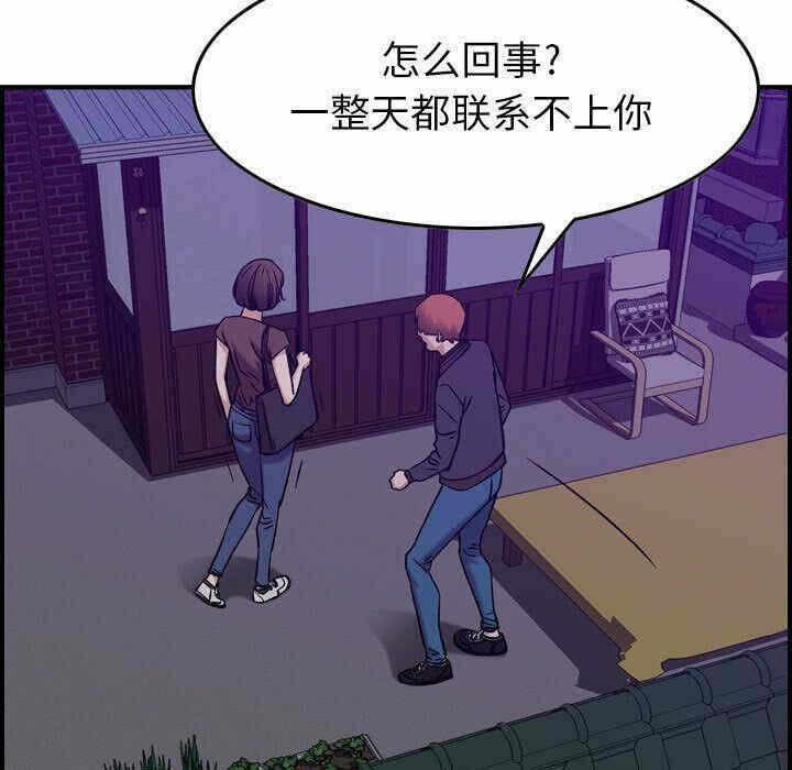 第11张