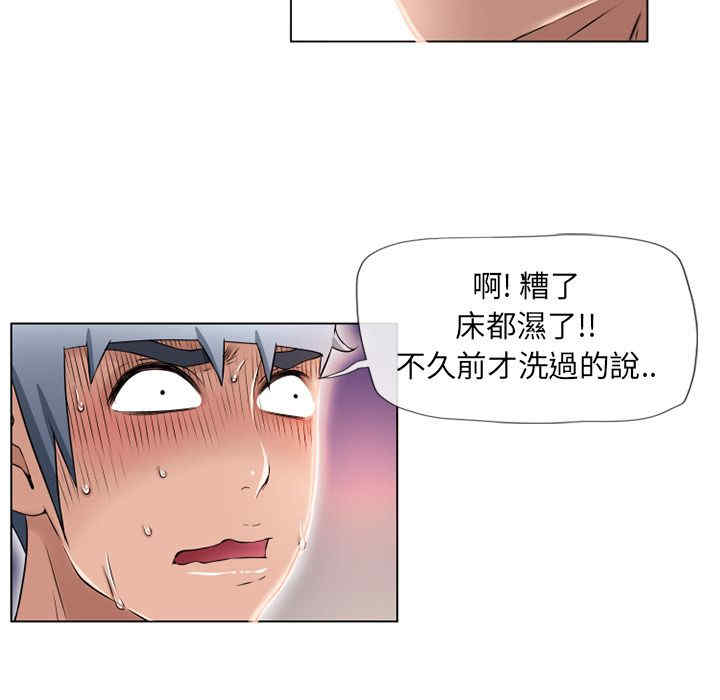 第70张