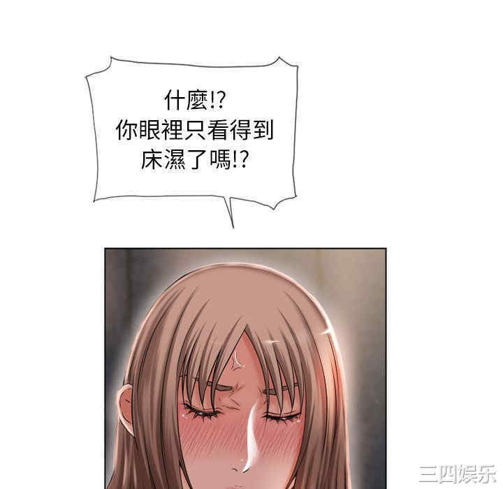 第71张
