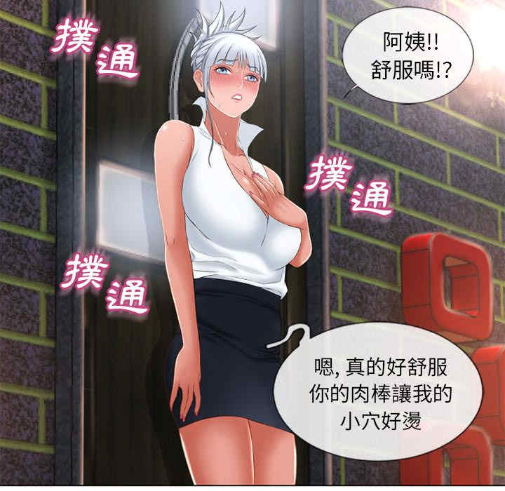 第78张