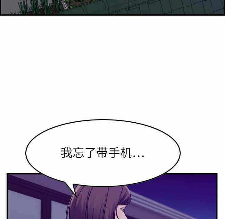 第13张