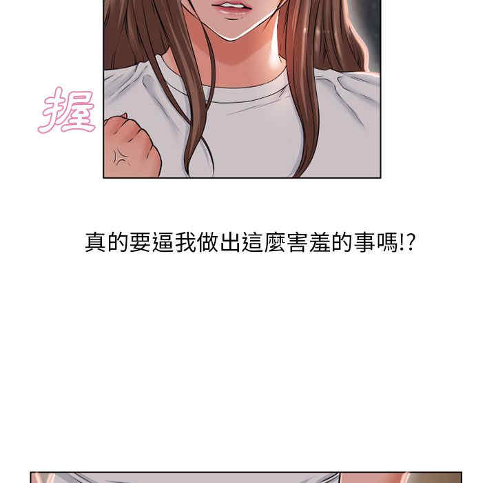 第72张