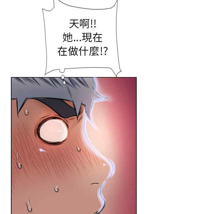 第74张