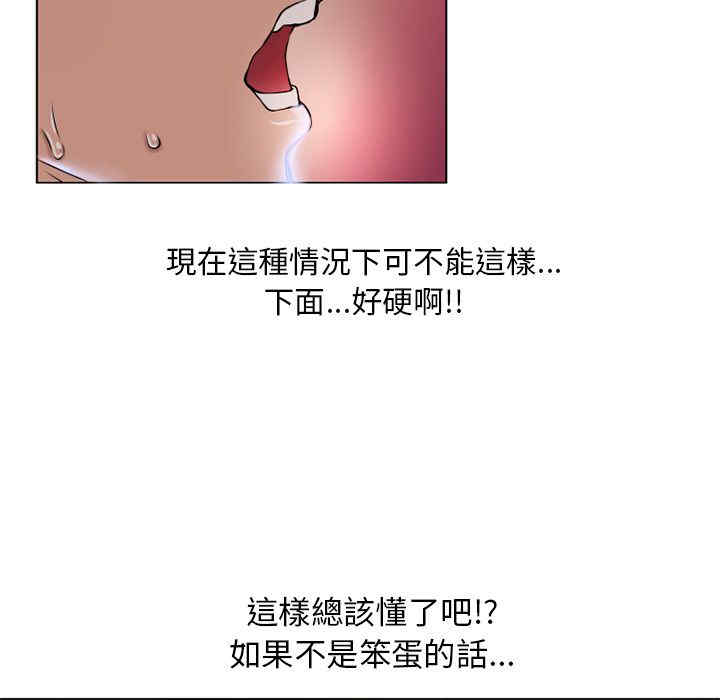 第75张
