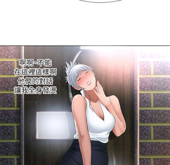 第84张