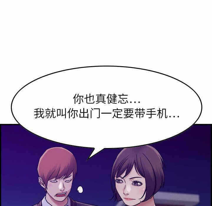 第18张