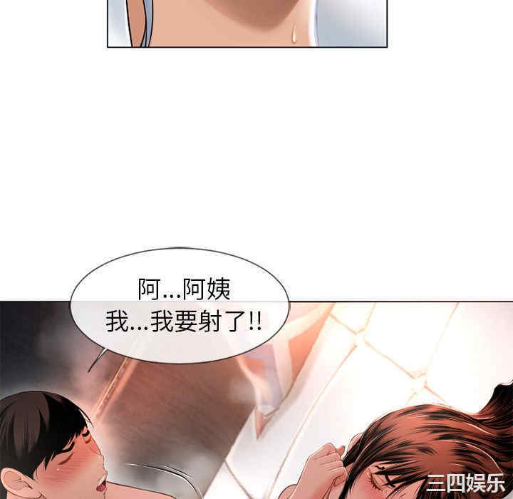 第88张