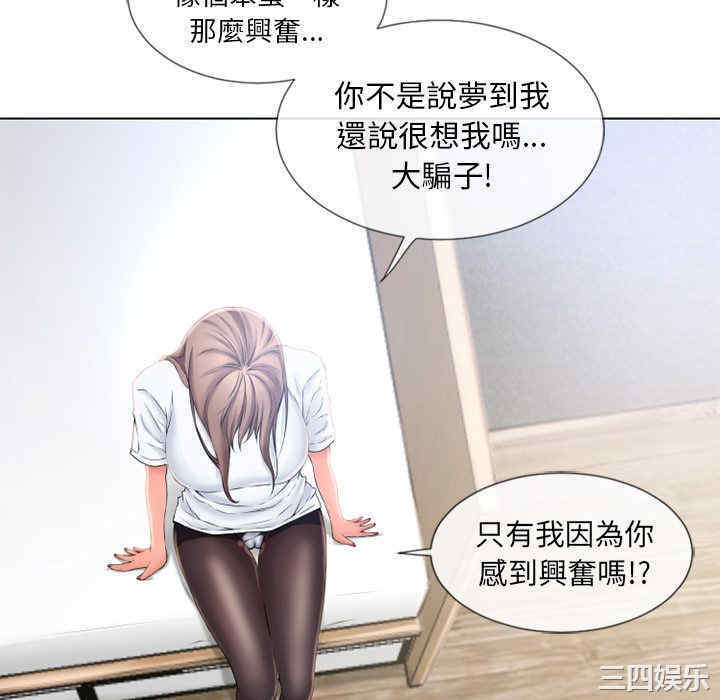 第83张