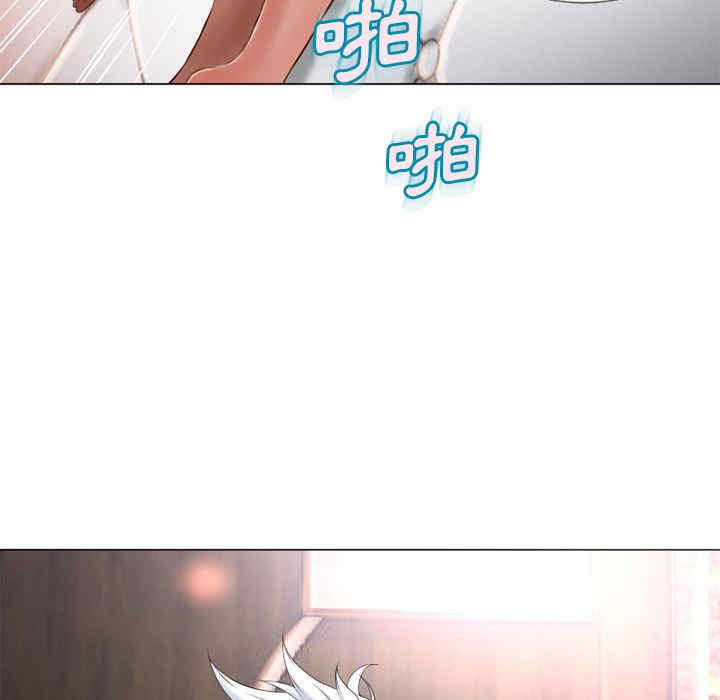 第90张