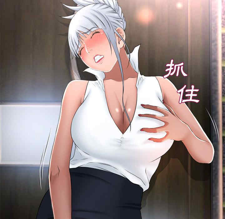 第2张