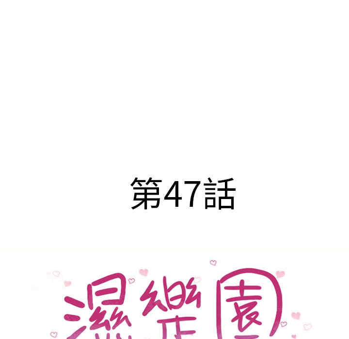 第14张