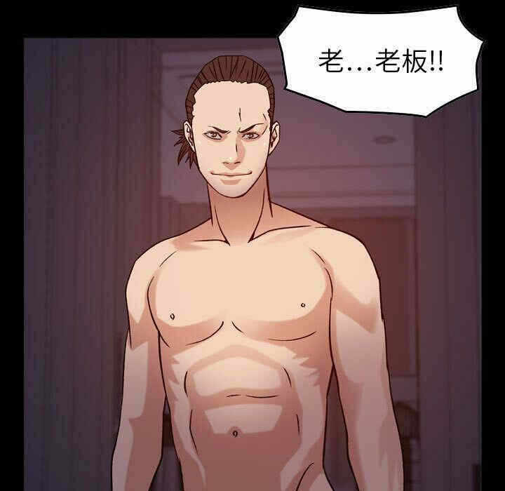 第37张
