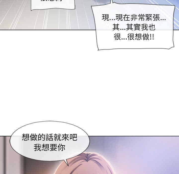 第85张