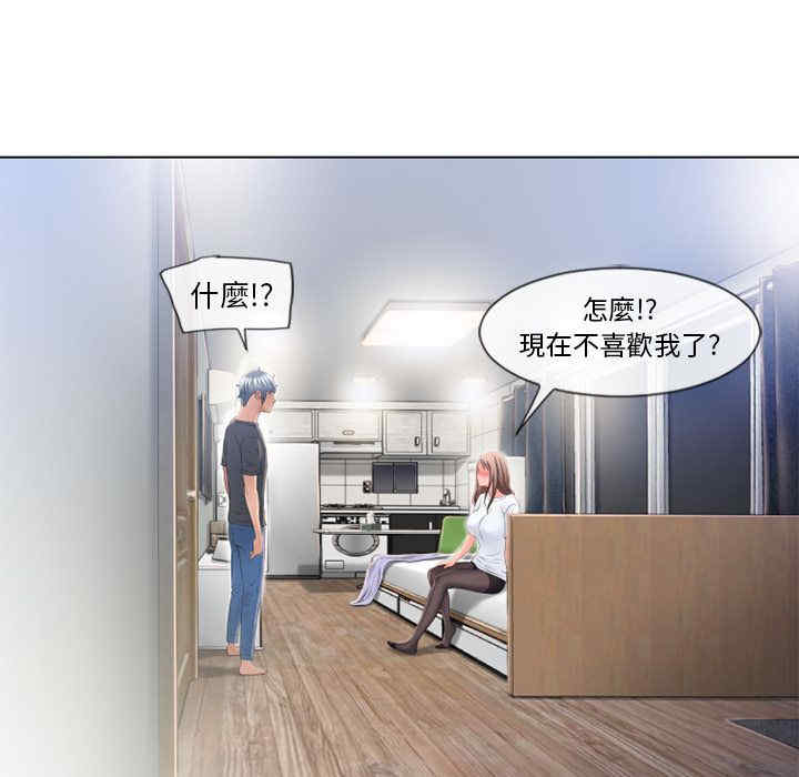 第87张