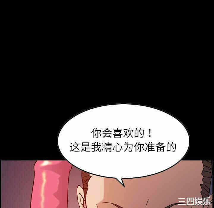 第43张