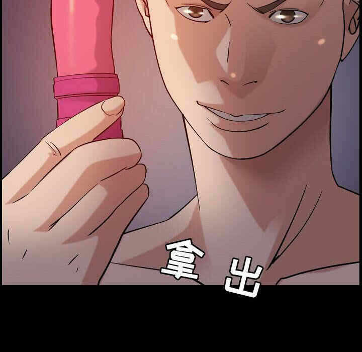 第45张