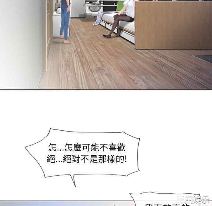 第89张