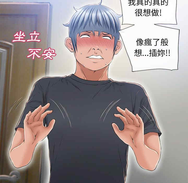 第90张