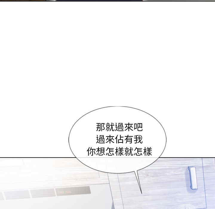 第91张