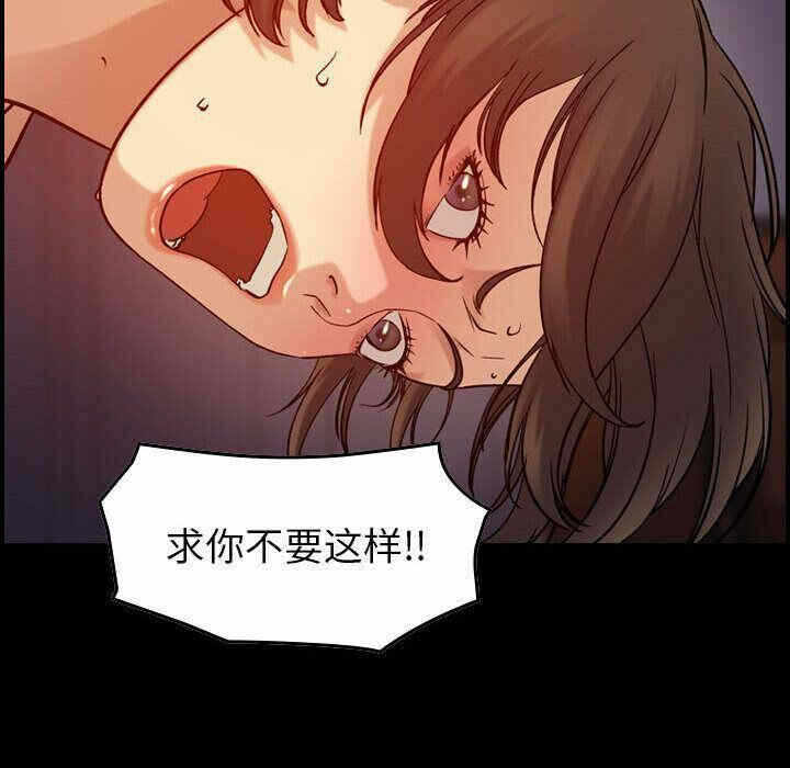 第49张