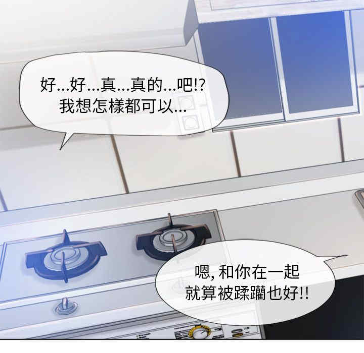 第92张