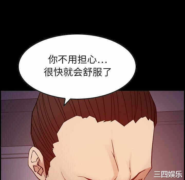 第56张